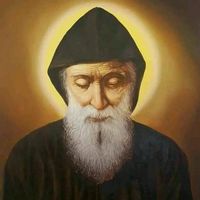 abou...charbel