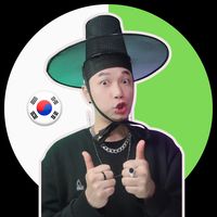 I do in Korean Prod.Spixy Korean