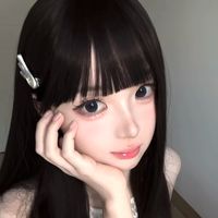 suara asli