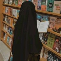bintushariah