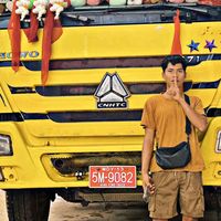 phyo.zin.oo317