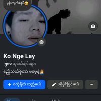 ngelay259608