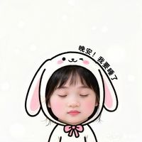 nhạc nền - ♡