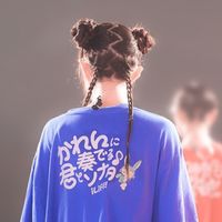 オリジナル楽曲 - 酸素足りない