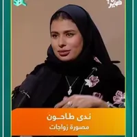 original sound - nadaphotographer