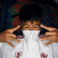 original sound