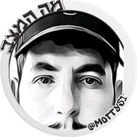 mottys1