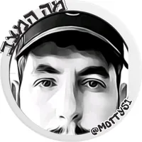 original sound - mottys1