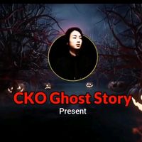 မူရင်းအသံ - ckoghost01