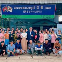 .eps7