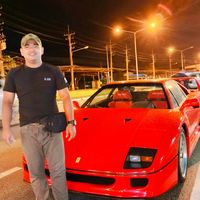 เสียงต้นฉบับ - นายหัว