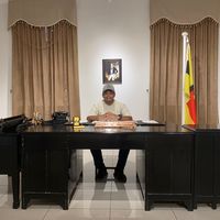 katipangpayung75