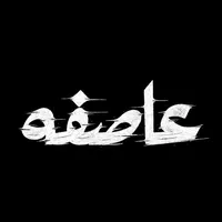 original sound - magd.y4