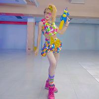 เสียงต้นฉบับ - petchydollar