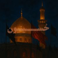 hussainiion3