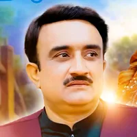 original sound - malikaslamassar2