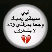 user2350810174606