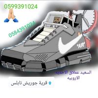 ahmadfayez631