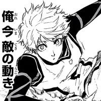 original sound - nagi7..5