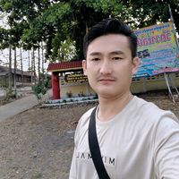 original sound - Myint Htun Aung