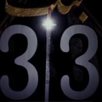 75bh283