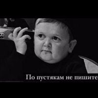 ___k_h_a_n_n___