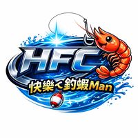 原聲 - EBI🦐快樂ㄟ釣蝦Man🦐釣蝦用具✌️ 阿凡