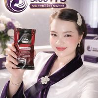 เสียงต้นฉบับ - 🇱🇦🇹🇭lodcana🇹🇭🇱🇦