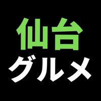sendai.gurume