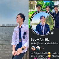 เสียงต้นฉบับ - [ Ani hmong Bk ]