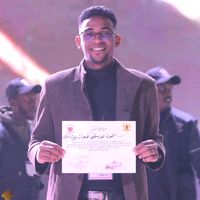 الصوت الأصلي