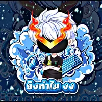 original sound - auno_taiyang