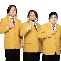 オリジナル楽曲 - サンボマスター