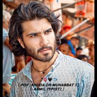 aamil.writes_01