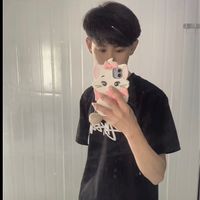 ອ້າຍດີເຈຕົວຈີງ