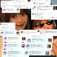 オリジナル楽曲 - 瀬川 乃ン【のんぽん】🌙