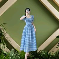nhạc nền - Min Min