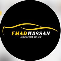 emadhassanautomobile