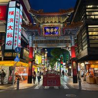 オリジナル楽曲 - bon😈