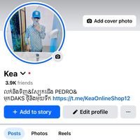 mrrkea18
