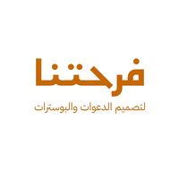 fr7tnaa