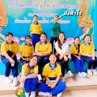 เสียงต้นฉบับ - แนนงายย