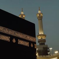 lyrick_muslim_kosova
