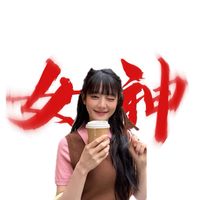 原聲 - 瑄