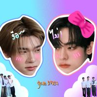 เสียงต้นฉบับ - 💐 Mommy, Teetee💗