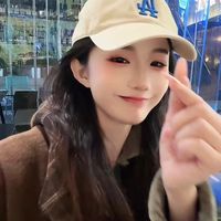 nhạc nền - 💕ᗩ̉ᓰ ᕼᓍ̂̀ᘉᘜ ᘉᕼᗩᘉ💕