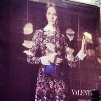 original sound - wundegore