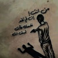 morad.cap6