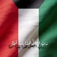 malak_alanzi3