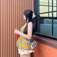 เสียงต้นฉบับ - มอปอ